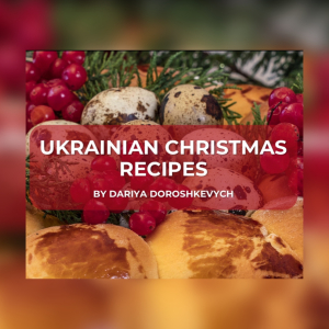 E-book ‘Ukrainian Christmas Recipes’
